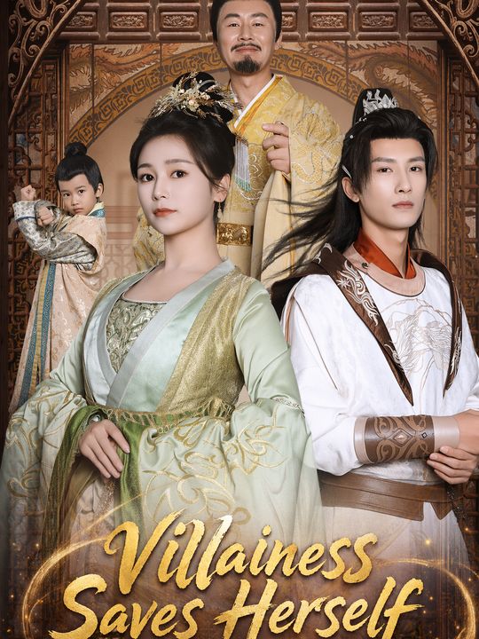 Sang villainess menyelamatkan diri