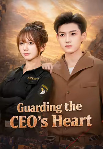 Guarding the CEO's Heart