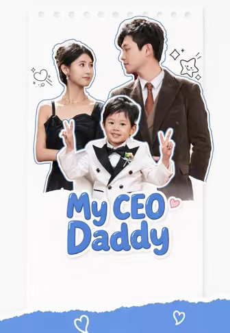 My CEO Daddy