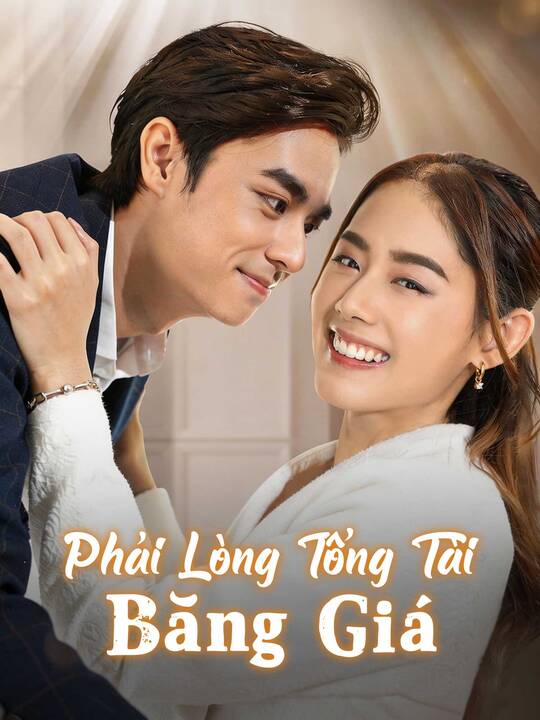 Phải Lòng Tổng Tài Băng Giá