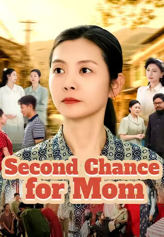 Second Chance for Mom