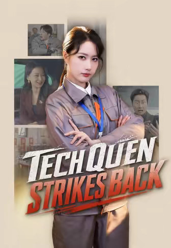 Tech Queen Strikes Back