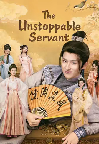 The Unstoppable Servant