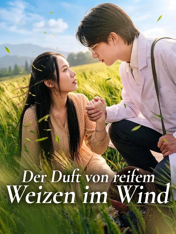 Der Duft von reifem Weizen im Wind