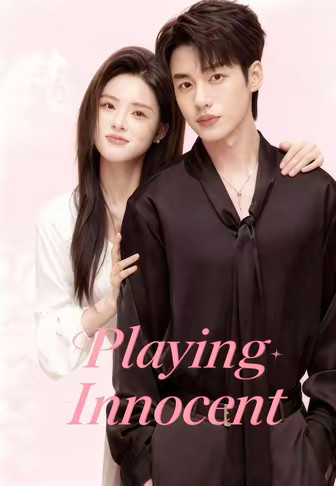 Playing Innocent