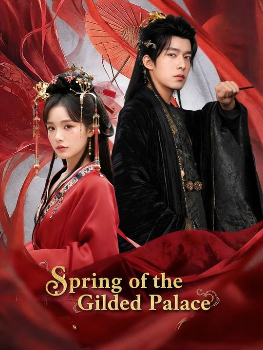 Springtime in the Gilded Palace