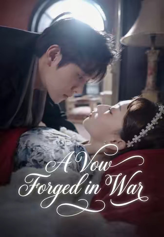 A Vow Forged in War