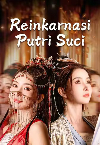 Reinkarnasi Putri Suci