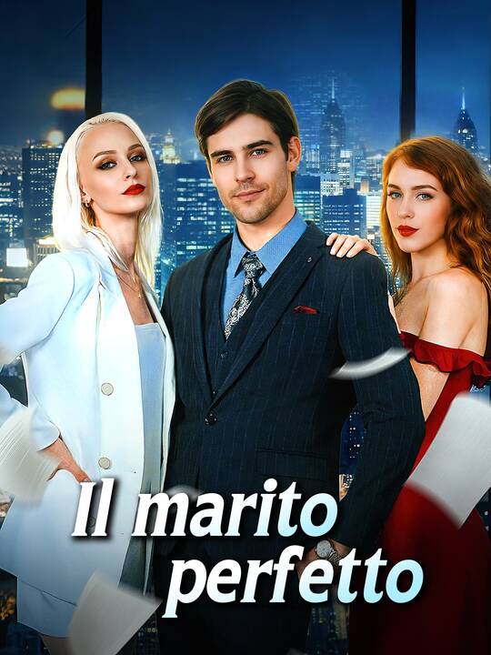 Il marito perfetto