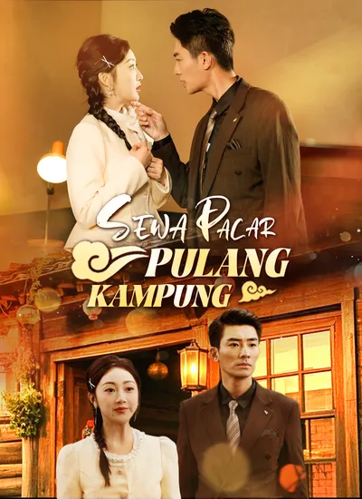 Sewa Pacar Pulang Kampung