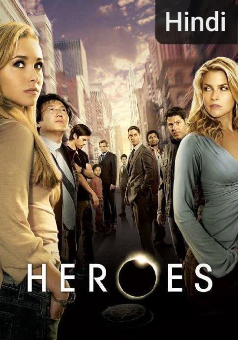 Heroes [Hindi]