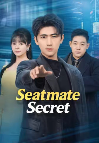 Seatmate Secret