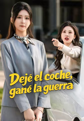 Dejé el coche, gané la guerra