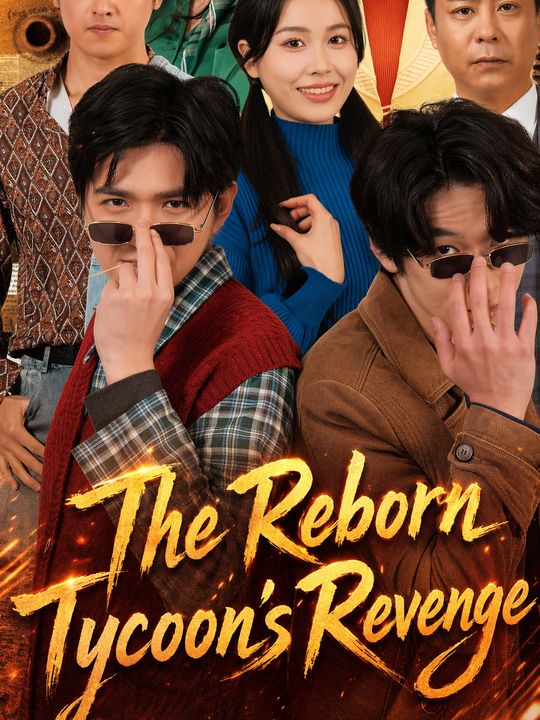 The Reborn Tycoon's Revenge