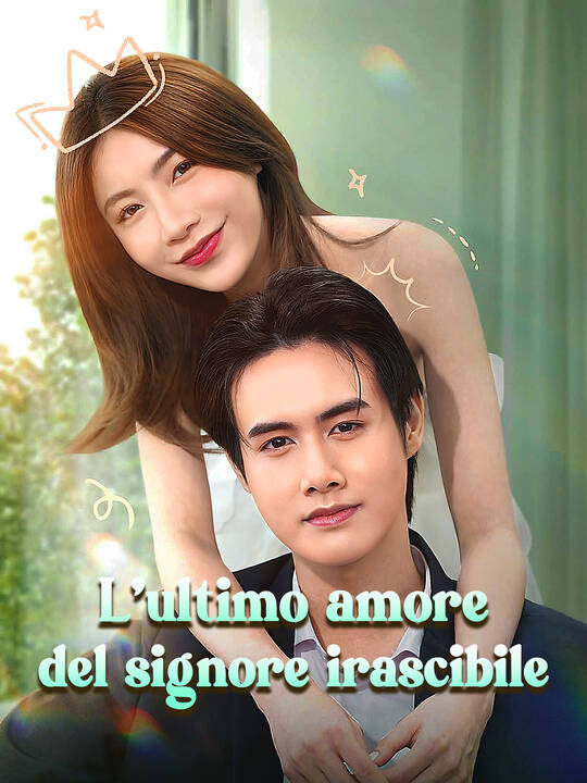 L'ultimo amore del signore irascibile