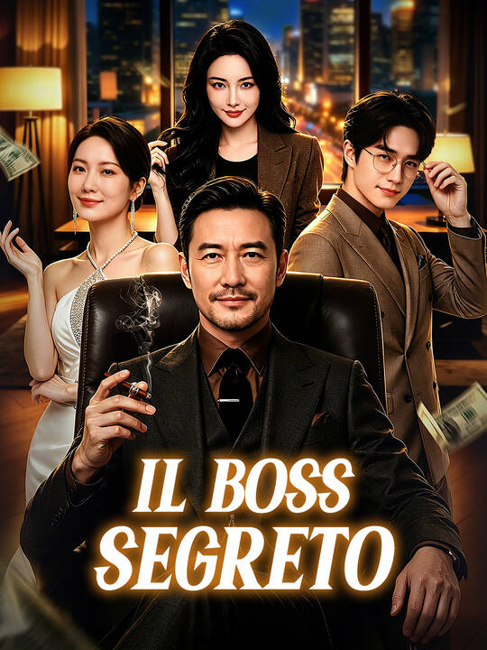 Il boss segreto