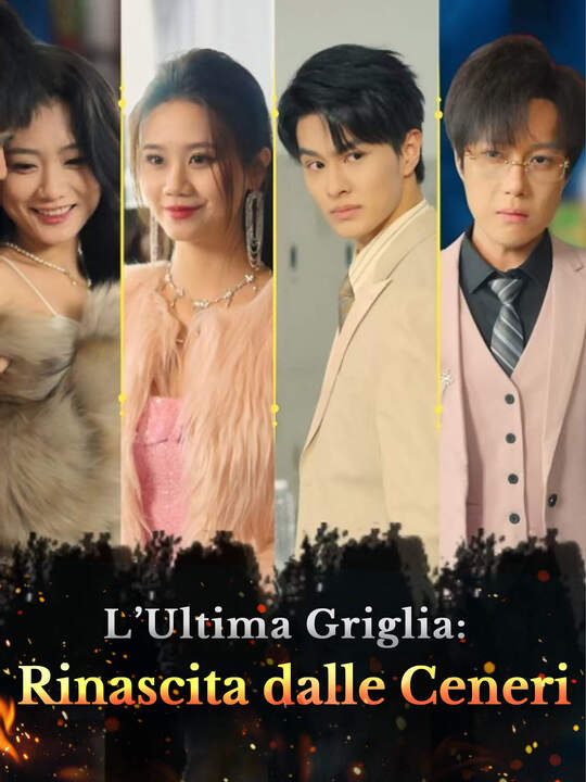 L’Ultima Griglia: Rinascita dalle Ceneri