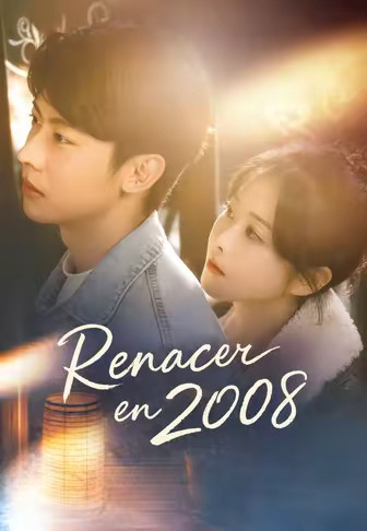 Renacer en 2008