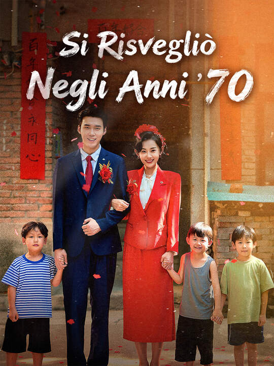 Si Risvegliò Negli Anni ’70