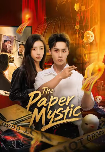 The Paper Mystic