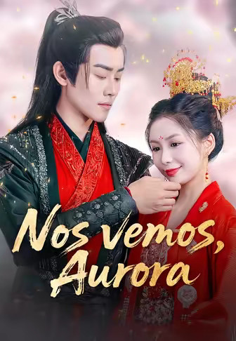 Nos vemos, Aurora