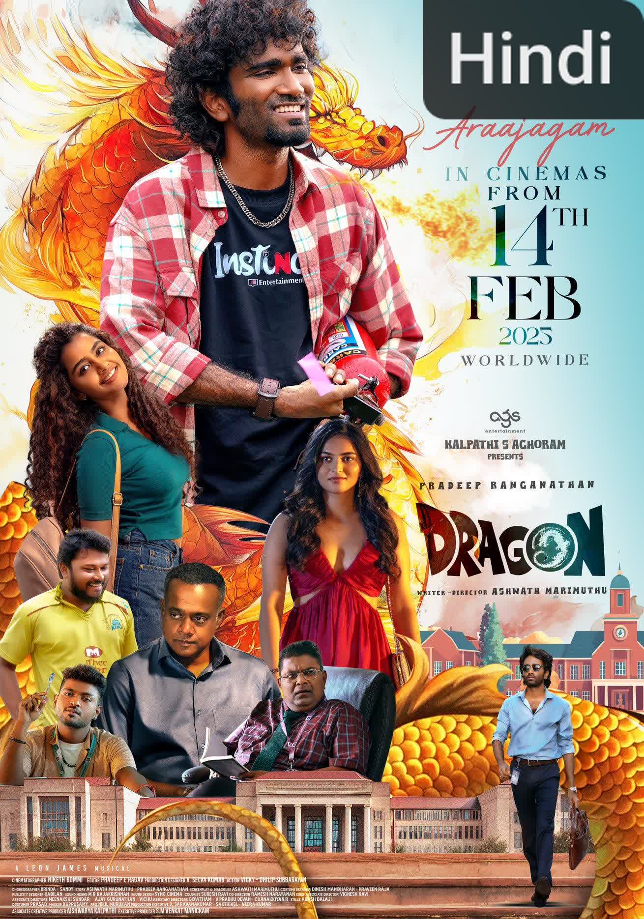 Dragon [Hindi] (2025)
