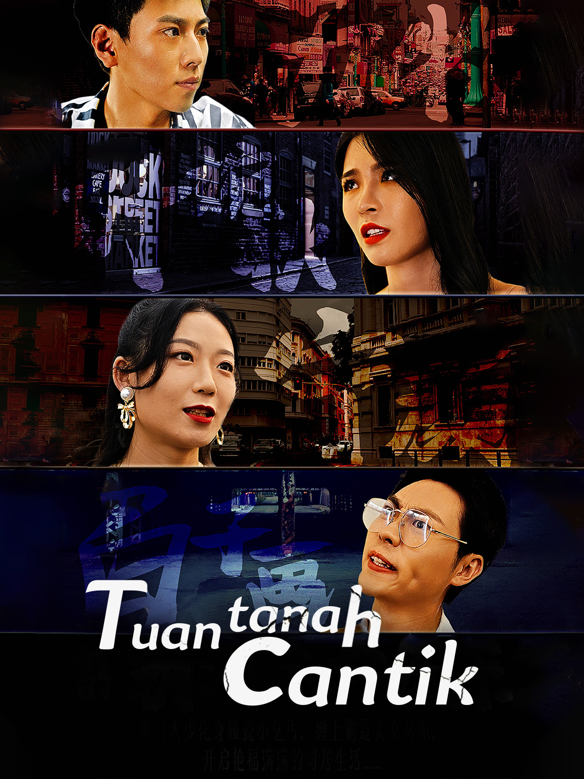 Tuan tanah cantik