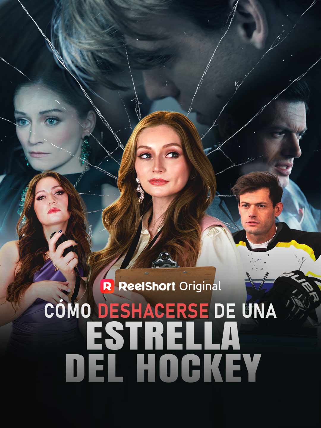 Cómo Deshacerse de una Estrella del Hockey