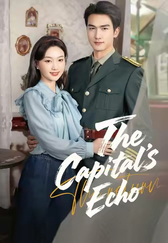 The Capital’s Echo