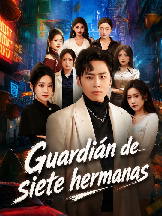 Guardián de siete hermanas