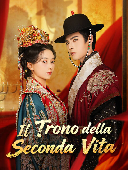 Il Trono della Seconda Vita