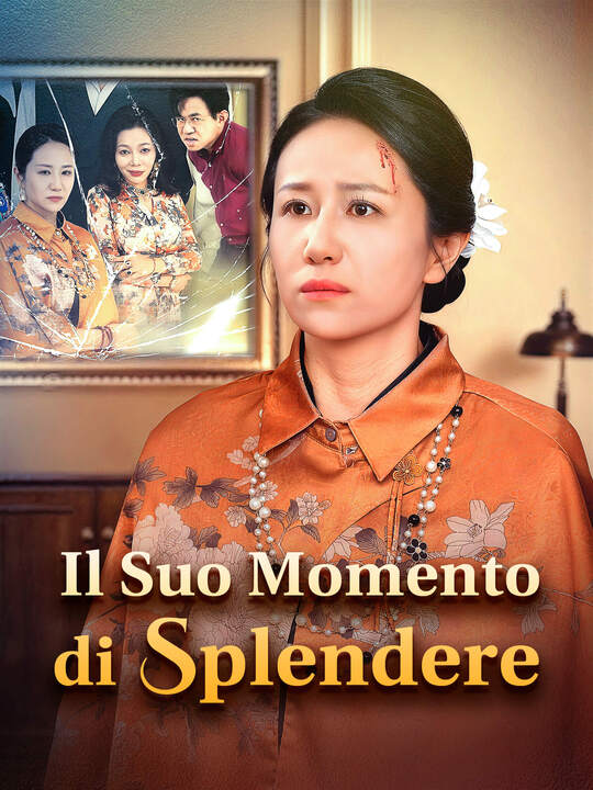 Il Suo Momento di Splendere