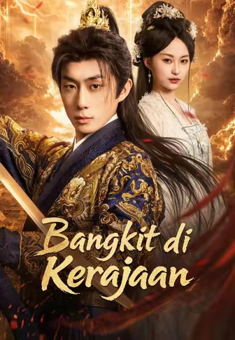 Bangkit di Kerajaan