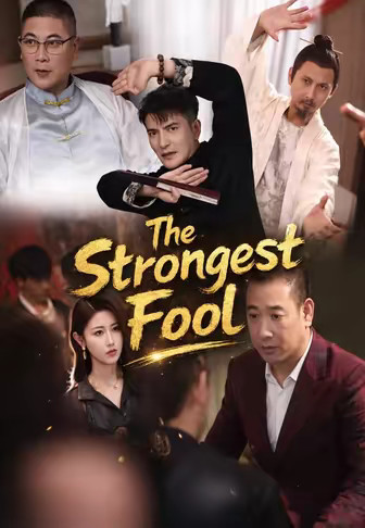 The Strongest Fool
