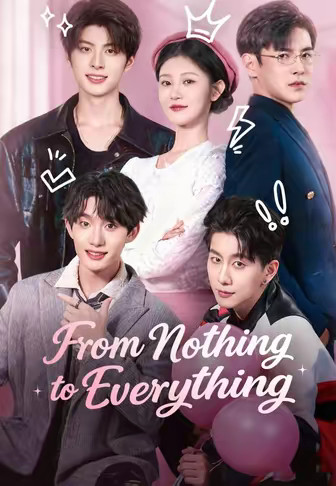 From Nothing to Everything