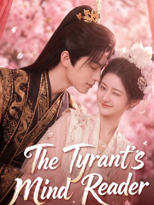 The Tyrant's Mind Reader