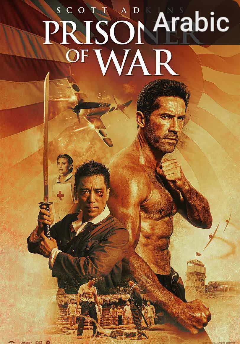Prisoner of War [مدبلج للعربية] (2025)