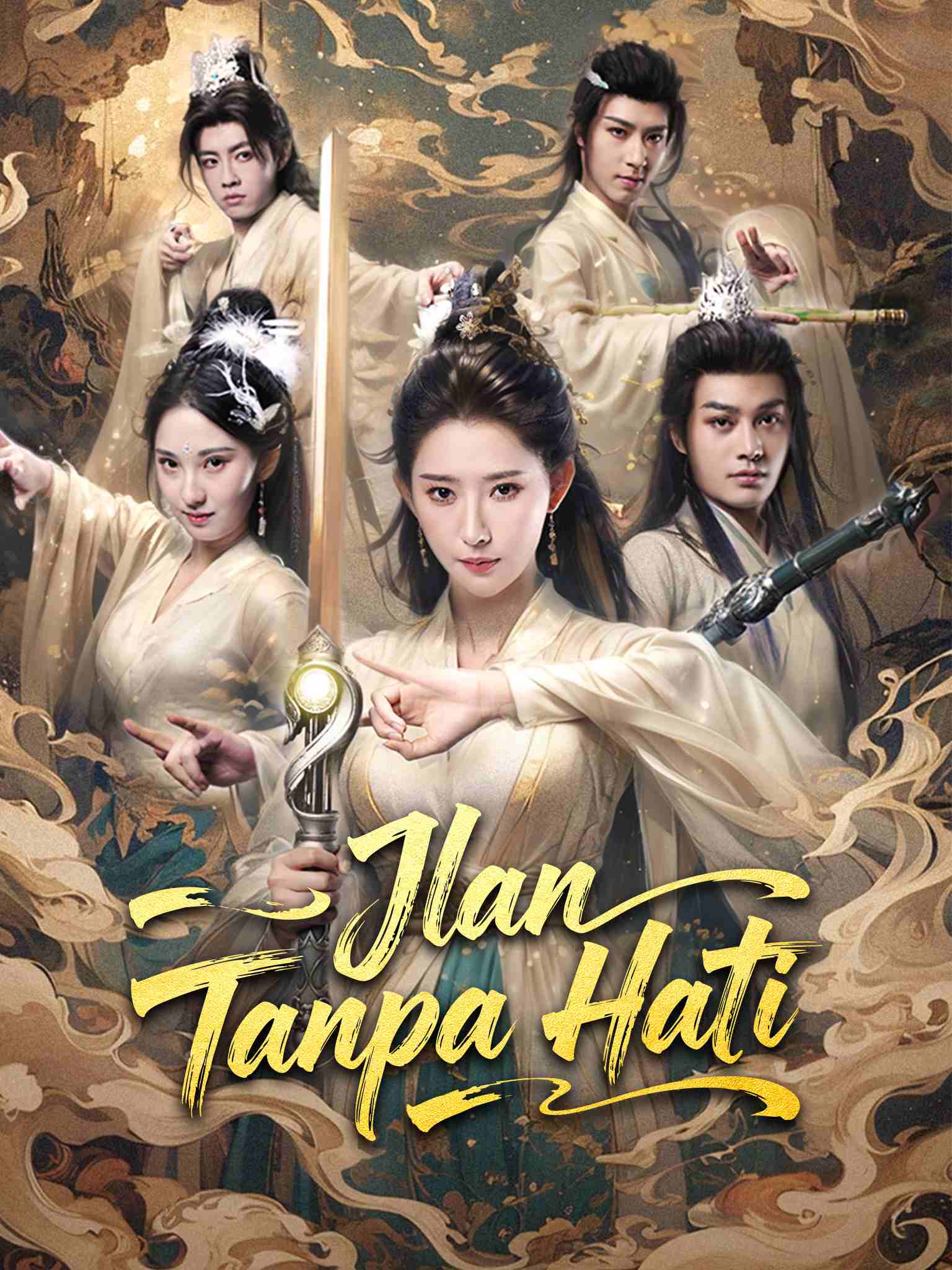 Jalan Tanpa Hati