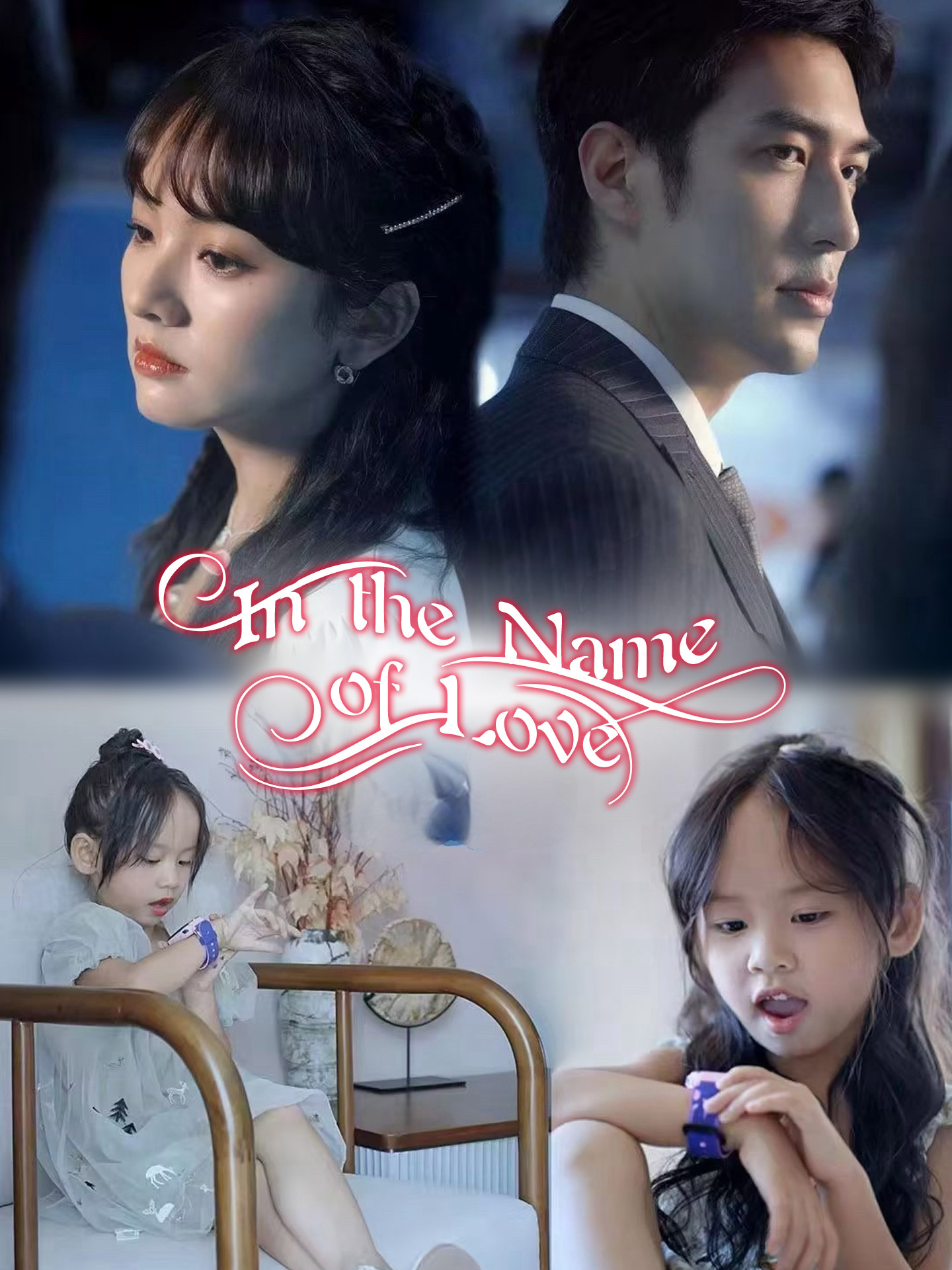 In the Name of Love