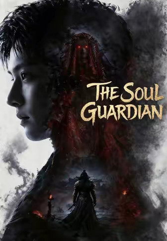The Soul Guardian