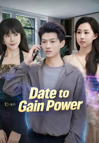 Date to Gain Power