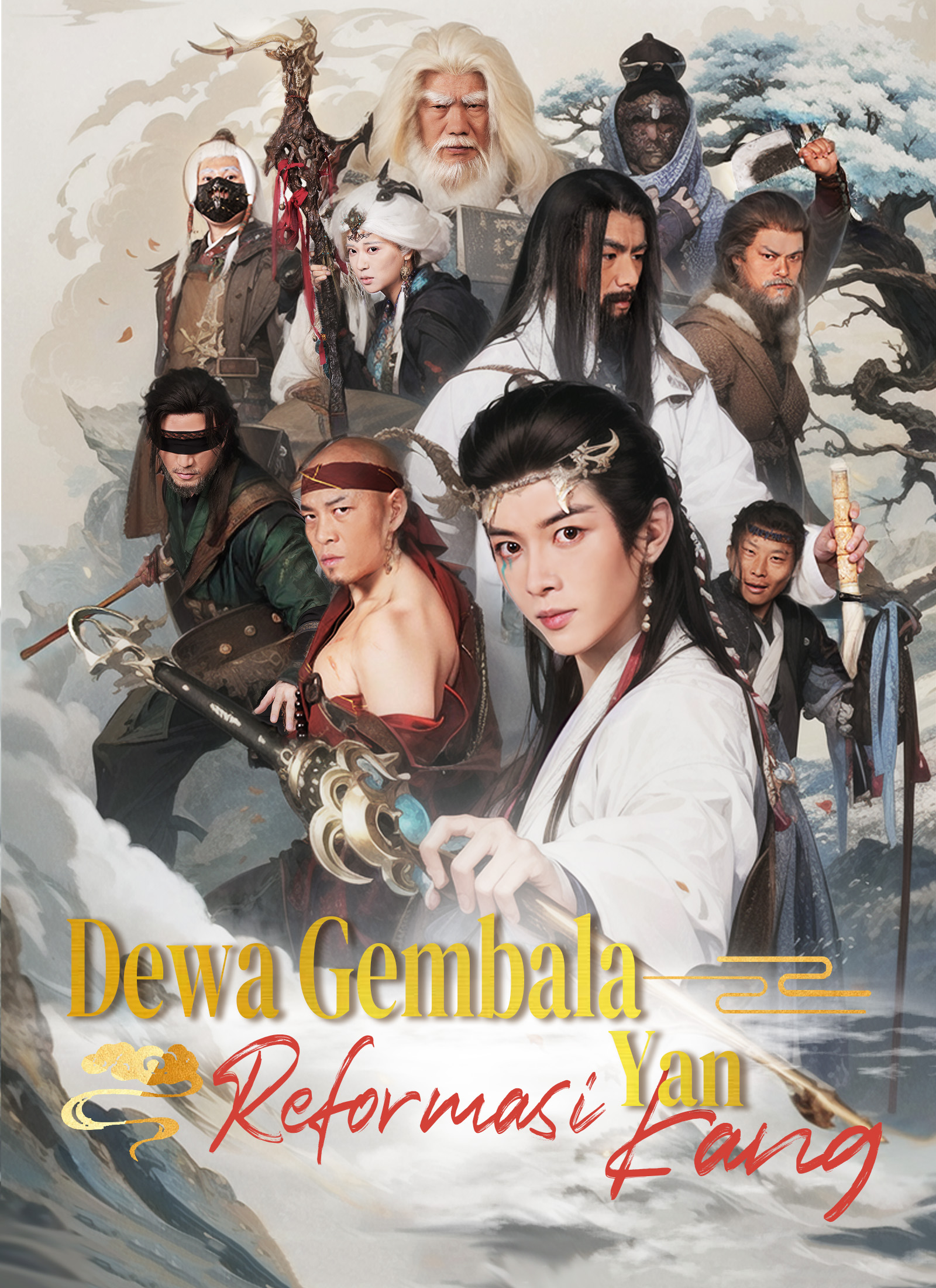 Dewa Gembala - Reformasi Yan Kang