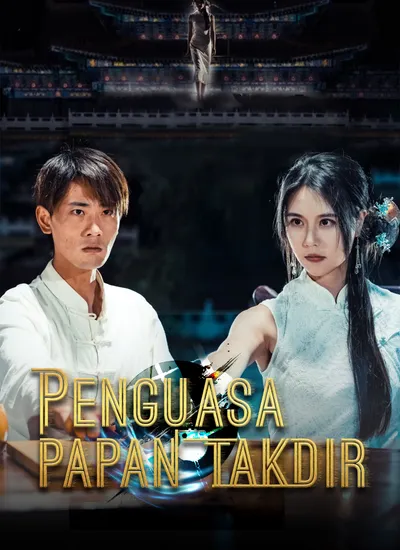 Penguasa Papan takdir