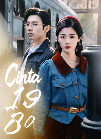 Cinta 1980