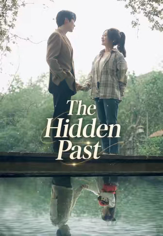 The Hidden Past