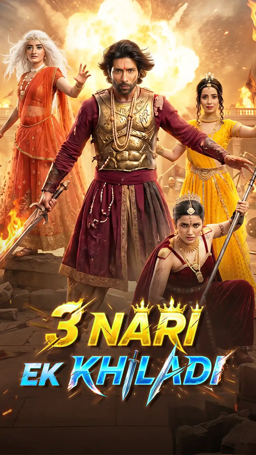 3 Nari Ek Khiladi