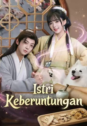 (dubbing)Istri Keberuntungan