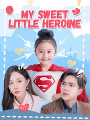 my sweet little bodyguard (2024)