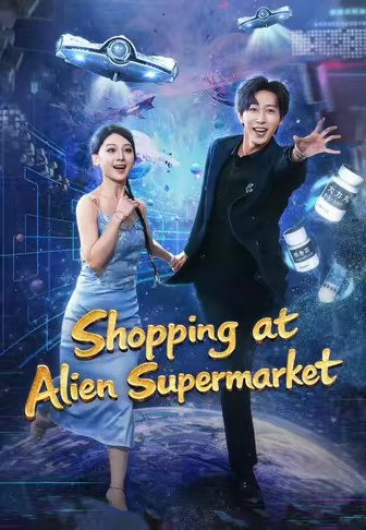 Shopping at Alien Supermarket
