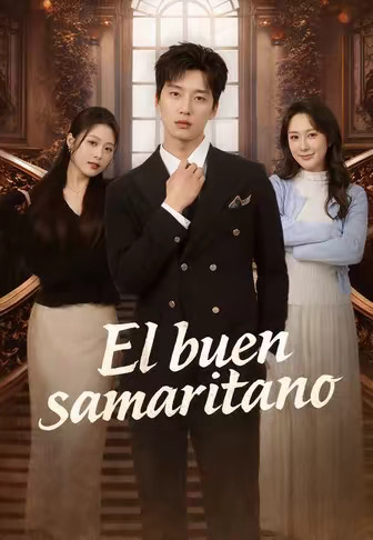 El buen samaritano
